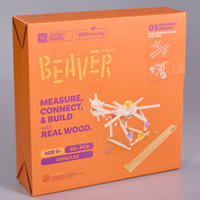 Front of Beaver Vehicles 60-piece kit packaging
